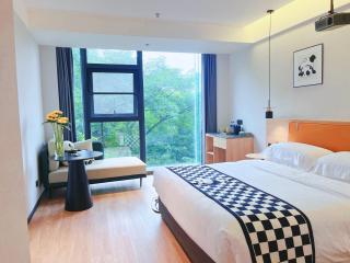 Wuxuan Hotel Zoo Branch - Chongqing - 9