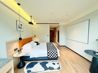 Wuxuan Hotel Zoo Branch - Chongqing - 4