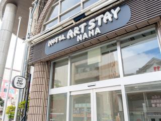 Hotel Art Stay Naha Kokusai-Dori - Naha - 9
