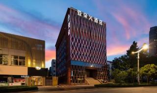 Atour X Hotel Jinan Provincial Committee Jingshi Road - Jinan - 0