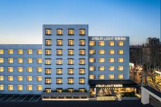 Atour Light Hotel Shandong University Central Campus - 4