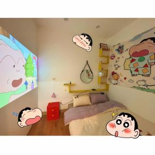 Shinroom - Lovers Homestay - Hanoi - 0