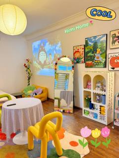 Himi Room - Amoureux Homestay - Hanoi - 3