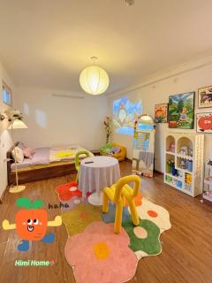 Himi Room - Amoureux Homestay - Hanoi - 1