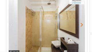 Apartamento en Primera línea - Peniscola - 8