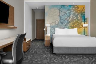 Courtyard by Marriott Houston Katy Mills - Katy - 3