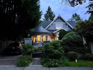 Kerrisdale cozy house - Vancouver - 9