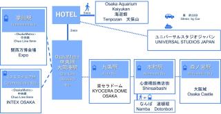 HOTEL Lespoir OSAKA - Osaka - 9