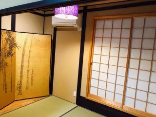 蘭-和龍庵 一棟貸し京町家 - Kyoto - 3