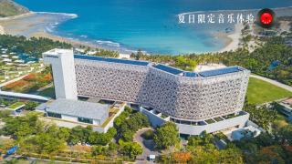 InterContinental Sanya Resort by IHG - Sanya - 9