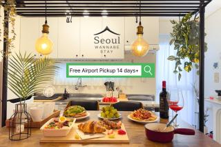Gangnam, Hongdae 20 mins, Subway Station 2 mins, K Pop Demon Hunters Tour Guide, Airport Bus - Seoul - 9