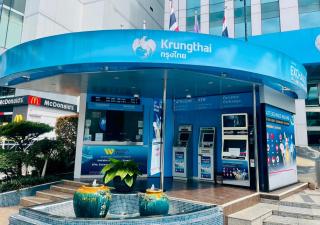 Alt Hotel Nana by UHG - 2