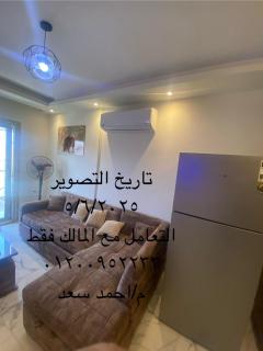 Stylish chalet at Porto golf - El Alamein - 1