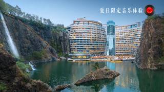 InterContinental Shanghai Wonderland by IHG - Songjiang - 0