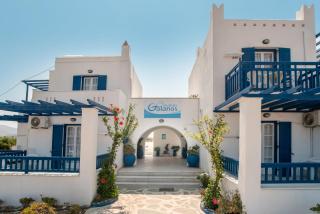 Galanos Studios Naxos - Naxos Chora - 9