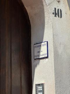 Cassandra Rooms - Sapri - 2