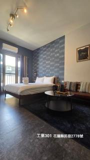 Kunba Homestay - Hualien - 4