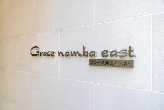 Hotel Namba East 1003 - Osaka - 1