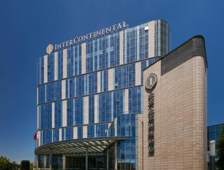 InterContinental Beijing Beichen by IHG l Walking Distance to Bird's Nest & Water Cube & Metro Station l Interconnected with China National Convention Center l Award-winning Club Lounge with Mixologist l Direct Metro Line to Wangfujing - Beijing - 2