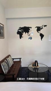 Kunba Homestay - Hualien - 2