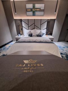 Taj Lives Hotel - Umm Lajj - 7