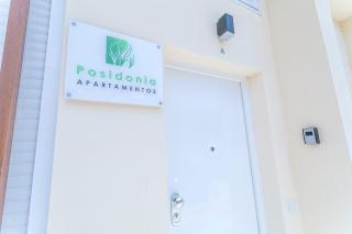 Canovas Nerja - Apartamentos Posidonia - 2