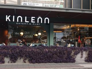 The Quarter Ploenchit by UHG - Bangkok - 4