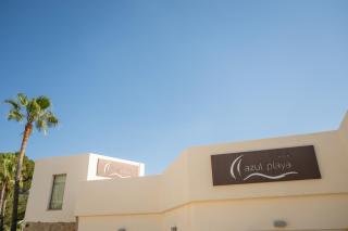 Apartamentos Azul Playa - Cala d´Or - 6