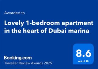Lovely 1-bedroom apartment in the heart of Dubai marina - Dubai - 8