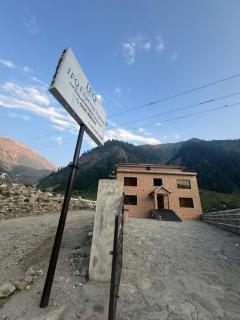 IFQ Express Naran - Nārān - 1