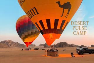 Desert Pulse Luxury Camp - Disah - 1