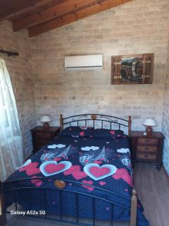 The Love Holiday House - 8