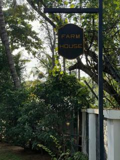 Farm House - Kollam - 1