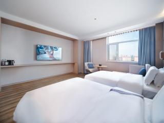 Elong Hotel City Hall Branch - Zhengzhou - 2