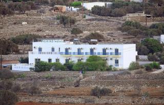 Aeriko Hotel Apartments - Arvanitochori - 5