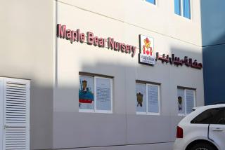 Luxxury 1BR Escape Pool Gym Parking Al Reef - Abu Dhabi - 9