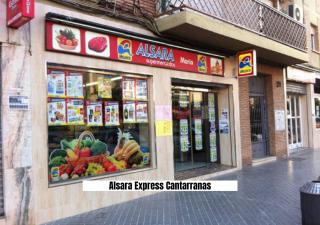 Ruralux Orcera Linarejos - Linarejos - 3