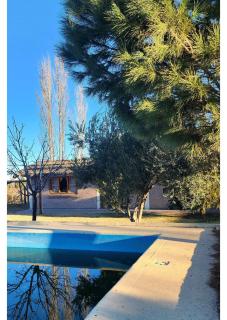 Serena Cumbre Lodge - San Rafael - 0