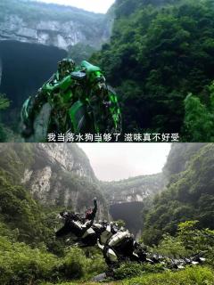 Zhangjiajie Qiquan Vacation B&B - Zhangjiajie - 6