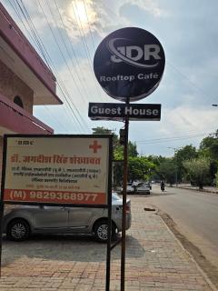 JDR Guest House - 5