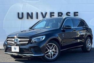 Car Rental In Grenada - Saint George - 2