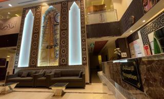 فندق بسمة الوحدة - Al Masfalah - 4