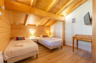 Coeur de Samance - Le Grand-Bornand - 1