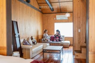 Nagoya - House - Vacation STAY 7563 - Nagoya - 7