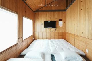 Nagoya - House - Vacation STAY 7563 - Nagoya - 5