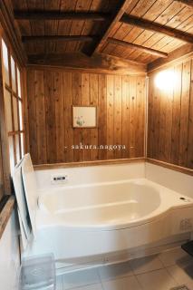 Nagoya - House - Vacation STAY 7563 - Nagoya - 4