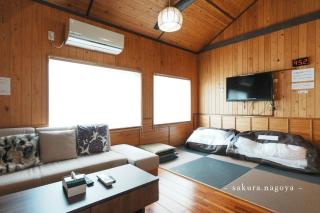 Nagoya - House - Vacation STAY 7563 - Nagoya - 3
