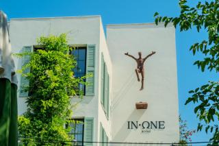 InOne Bitez Hotel - Bodrum - 6