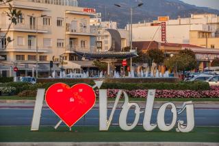 Argo Luxury House 2 - Volos - 1