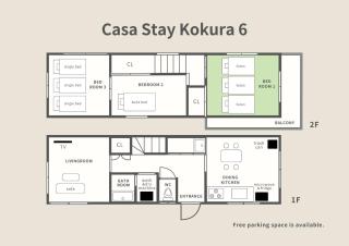 Casa Stay Kokura 6 - Vacation STAY 19099v - Kokura - 3
